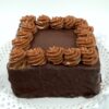 Torta Hoja Chocolate - Imagen 2